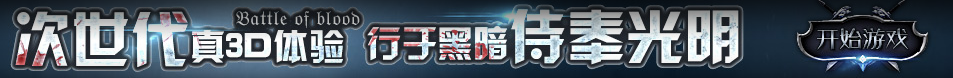 安丘市娱乐网